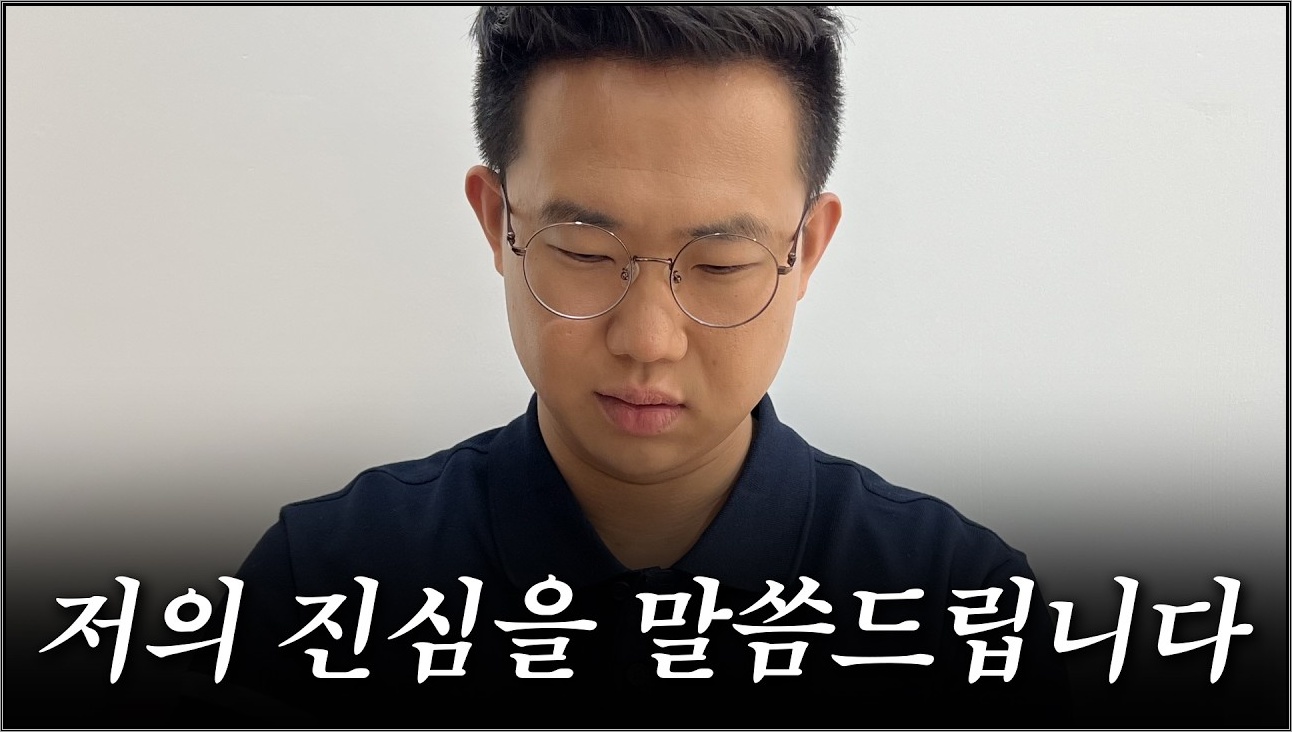 무효트래픽 | 아백 아로스의 마지막 이야기 그리고 강의후기