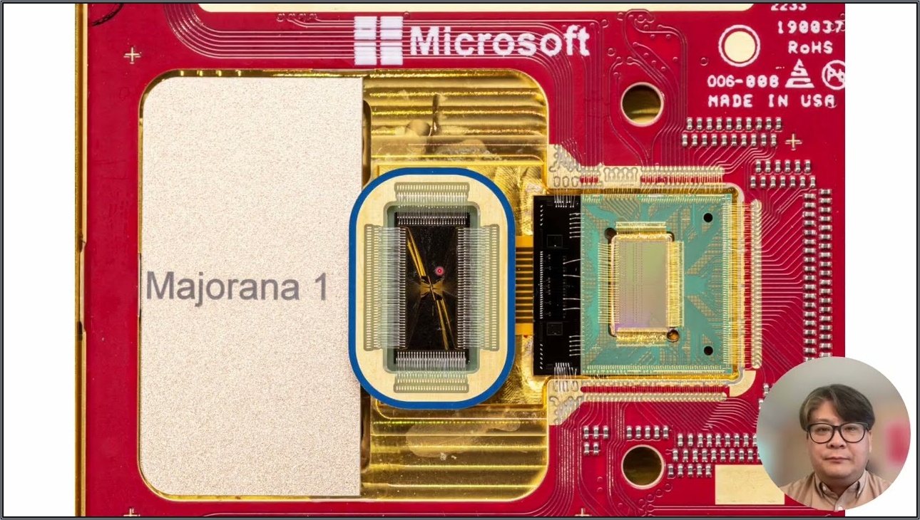 꿈의 Qubit, 마요라나가 온다 (feat: 땋기?)