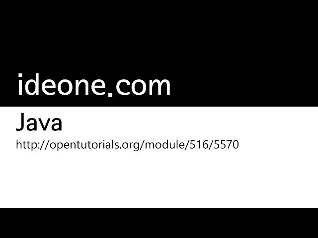 JAVA - 이클립스의 기능과 예제의 사용방법2 - ideone