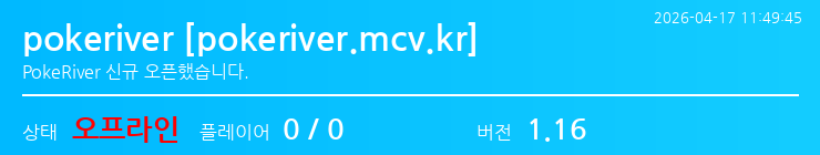 배너 달기 안내