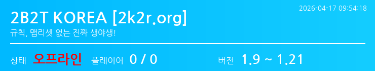 배너 달기 안내