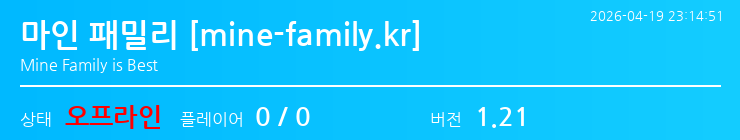 배너 달기 안내