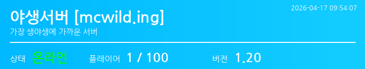 배너 달기 안내