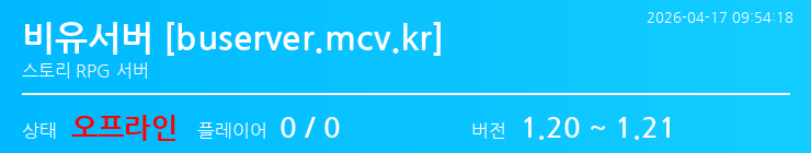 배너 달기 안내