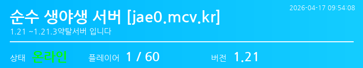 배너 달기 안내