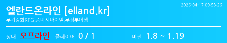 배너 달기 안내