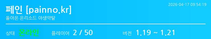 배너 달기 안내