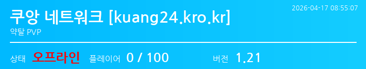 배너 달기 안내