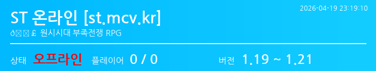 배너 달기 안내