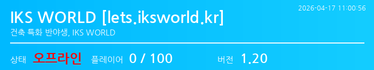 배너 달기 안내