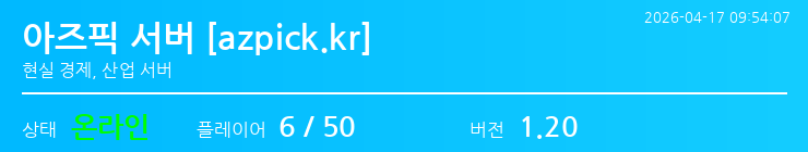 배너 달기 안내