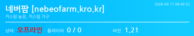 배너 달기 안내