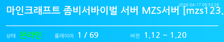 배너 달기 안내