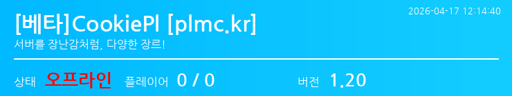 배너 달기 안내