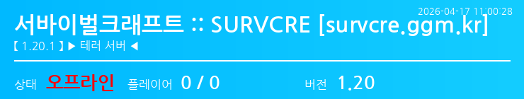 배너 달기 안내