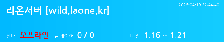 배너 달기 안내