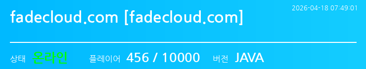 배너 달기 안내