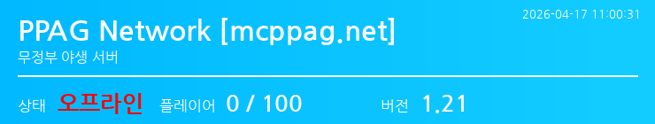 배너 달기 안내