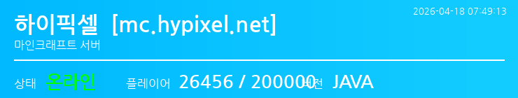 배너 달기 안내