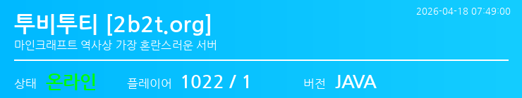 배너 달기 안내