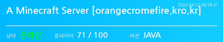 배너 달기 안내