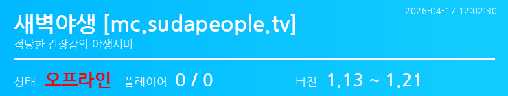 배너 달기 안내