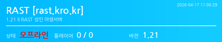 배너 달기 안내