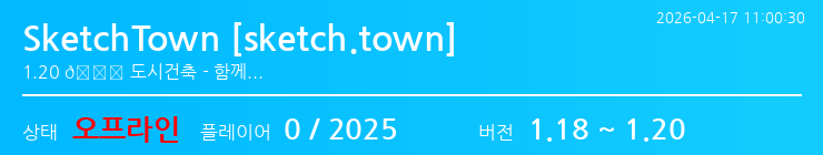 배너 달기 안내