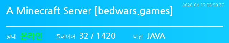 배너 달기 안내