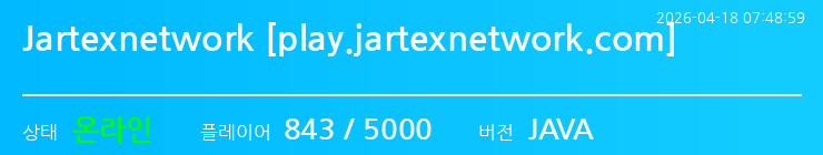 배너 달기 안내