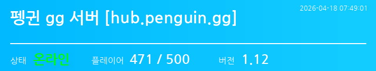 배너 달기 안내