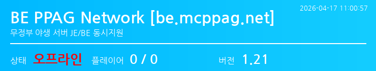 배너 달기 안내