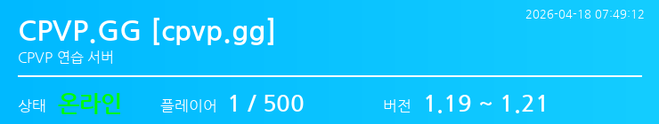 배너 달기 안내