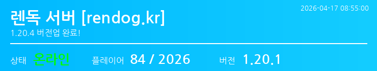 배너 달기 안내
