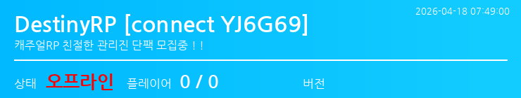 배너 달기 안내