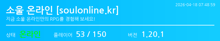 배너 달기 안내