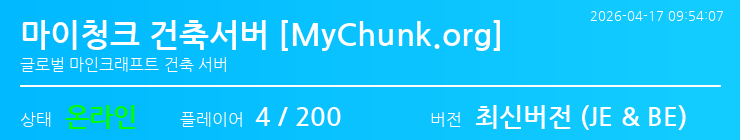 배너 달기 안내