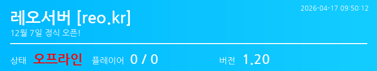 배너 달기 안내