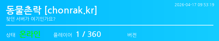 배너 달기 안내