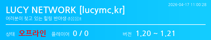 배너 달기 안내