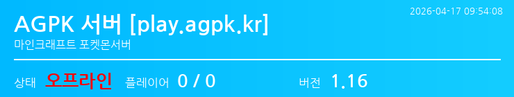 배너 달기 안내