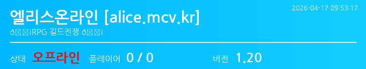 배너 달기 안내