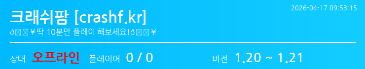 배너 달기 안내