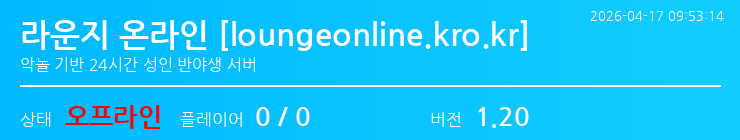 배너 달기 안내