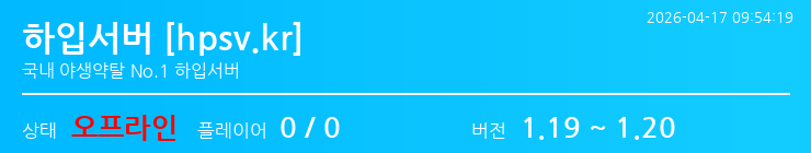 배너 달기 안내