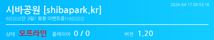 배너 달기 안내