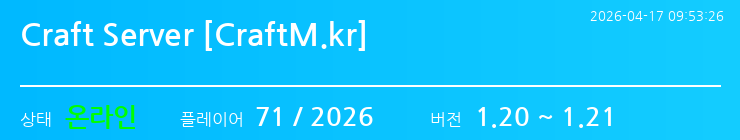 배너 달기 안내