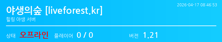 배너 달기 안내