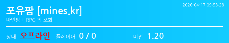 배너 달기 안내