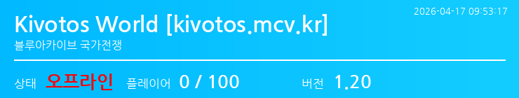 배너 달기 안내